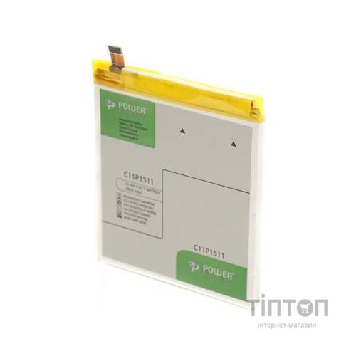 Акумуляторна батарея PowerPlant ASUS Zenfone 3 (C11P1511) 2900mAh (SM120017)
