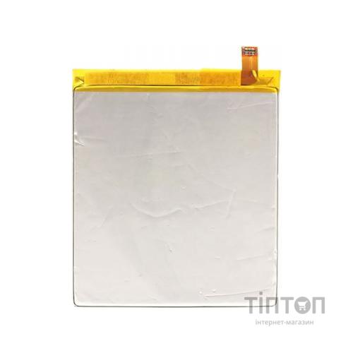 Акумуляторна батарея PowerPlant ASUS Zenfone 3 (C11P1511) 2900mAh (SM120017)