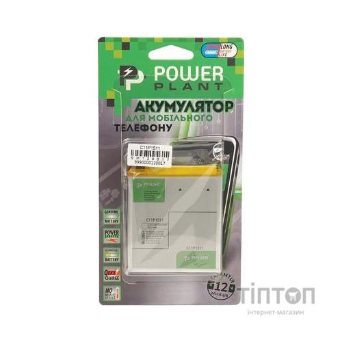 Акумуляторна батарея PowerPlant ASUS Zenfone 3 (C11P1511) 2900mAh (SM120017)