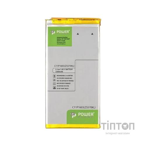 Акумуляторна батарея PowerPlant ASUS Zenfone 3 Deluxe (ZS570KL) (C11P1603) 3380mAh (SM120031)