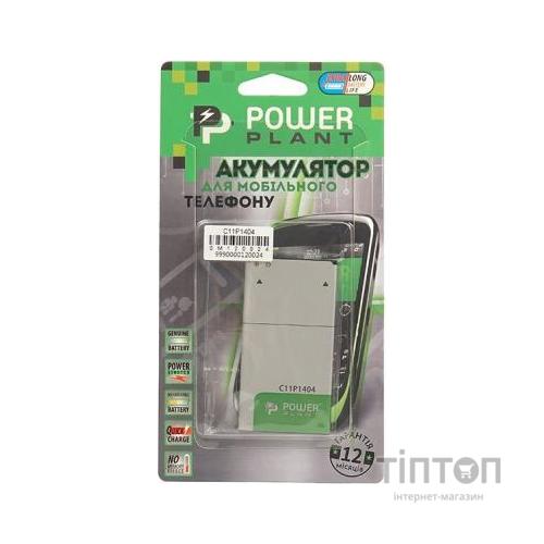 Акумуляторна батарея PowerPlant ASUS Zenfone 4 (C11P1404) 1600mAh (SM120024)