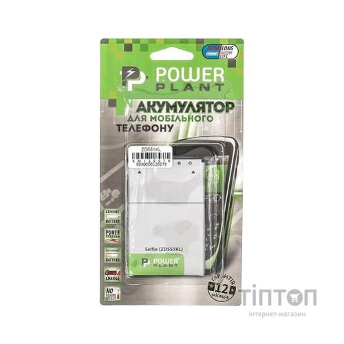Акумуляторна батарея PowerPlant Asus ZenFone Selfie (ZD551KL) 3000mAh (SM120079)