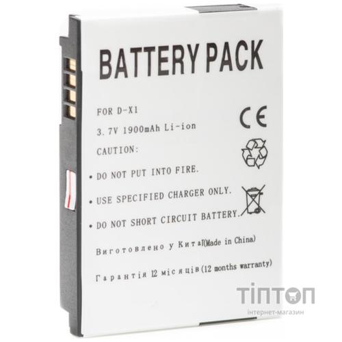 Акумуляторна батарея PowerPlant Blackberry D-X1 (DV00DV6066)