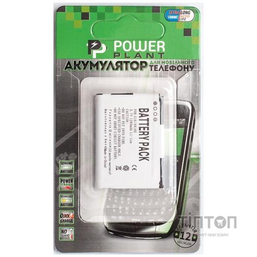 Акумуляторна батарея PowerPlant HTC BA S570 (A810E, G16) (DV00DV6156)