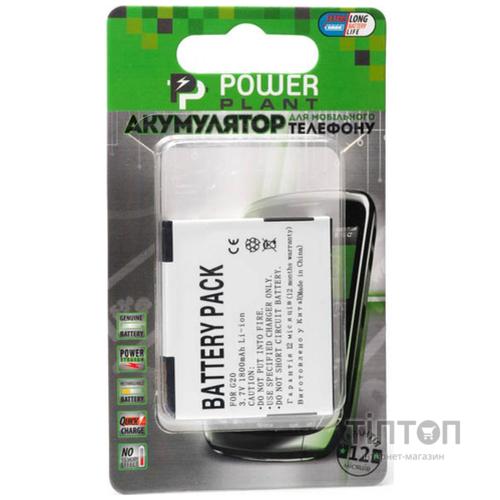 Акумуляторна батарея PowerPlant HTC BH39100 (G19, G20, X710, Vivid 4G) (DV00DV6143)