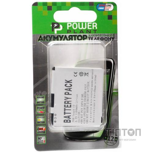 Акумуляторна батарея PowerPlant HTC BLAC160 (Blackstone, T8282, Touch HD) (DV00DV6157)
