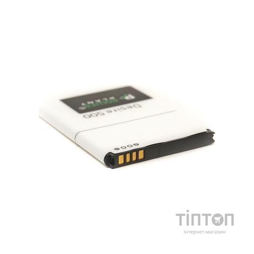 Акумуляторна батарея PowerPlant HTC Desire 500 (BA S890) 1860mAh (SM140015)