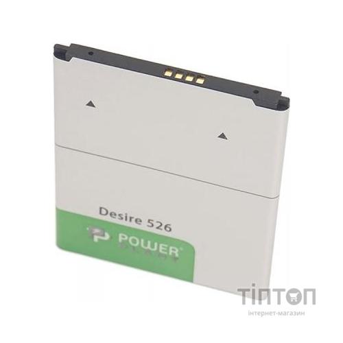 Акумуляторна батарея PowerPlant HTC Desire 526 (B0PL4100) 2000mAh (SM140060)