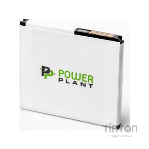 Акумуляторна батарея PowerPlant HTC Desire HD A9191 (DV00DV6053)