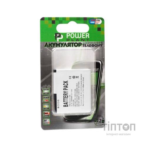Акумуляторна батарея PowerPlant HTC Desire HD A9191 (DV00DV6053)