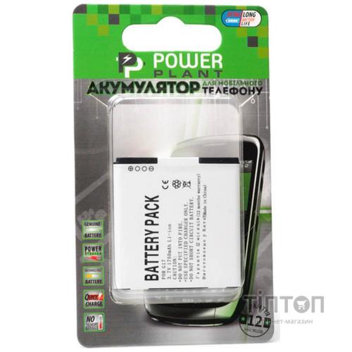 Акумуляторна батарея PowerPlant HTC G17 (DV00DV6142)