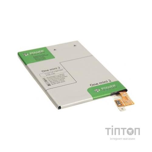 Акумуляторна батарея PowerPlant HTC One Mini 2 (B0P6M100) 2100mAh (SM140091)