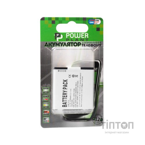 Акумуляторна батарея PowerPlant HTC Sensation (G14), Sensation 4G (DV00DV6058)