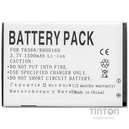 Акумуляторна батарея PowerPlant HTC Touch Pro II, T7373, RHOD160 (DV00DV6084)