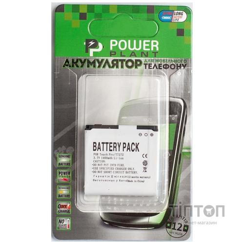 Акумуляторна батарея PowerPlant HTCT528W, PM60120, One SV, C520e, C525E, C525C (DV00DV6202)