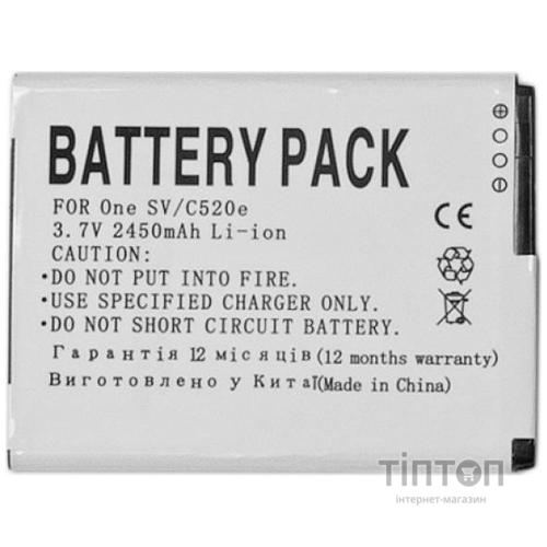 Акумуляторна батарея PowerPlant HTCT528W, PM60120, One SV, C520e, C525E, C525C (DV00DV6202)