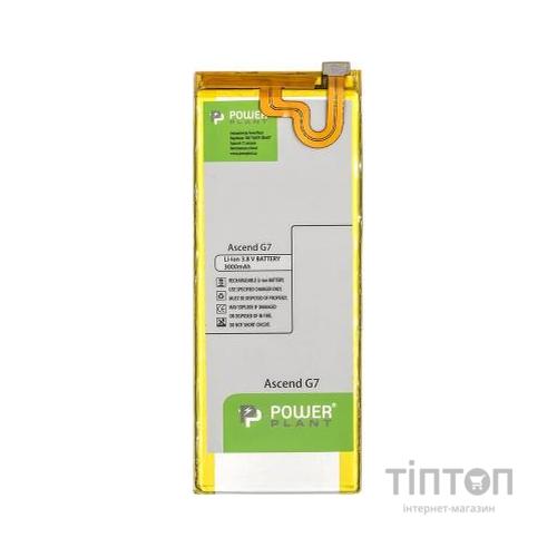 Акумуляторна батарея PowerPlant Huawei Ascend G7 (HB3748B8EBC) 3000mAh (SM150120)