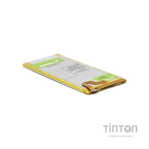 Акумуляторна батарея PowerPlant Huawei Ascend G7 (HB3748B8EBC) 3000mAh (SM150120)