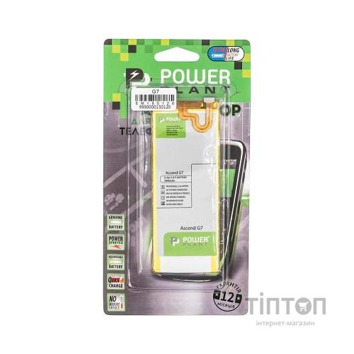 Акумуляторна батарея PowerPlant Huawei Ascend G7 (HB3748B8EBC) 3000mAh (SM150120)