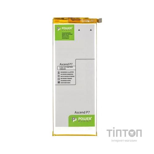 Акумуляторна батарея PowerPlant Huawei Ascend P7 (HB3543B4EBW) 2460mAh (SM150137)