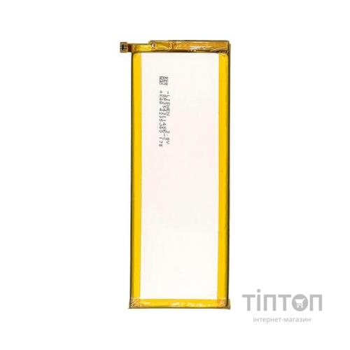 Акумуляторна батарея PowerPlant Huawei Ascend P7 (HB3543B4EBW) 2460mAh (SM150137)