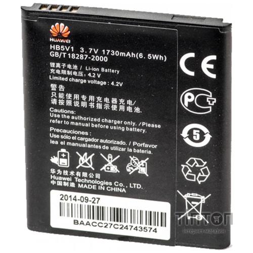 Акумуляторна батарея PowerPlant Huawei Ascend Y511D (DV00DV6215)