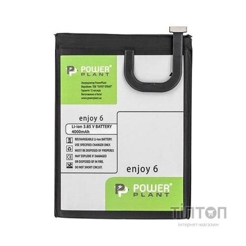 Акумуляторна батарея PowerPlant Huawei Enjoy 6 (HB496183ECC) 4000mAh (SM150144)