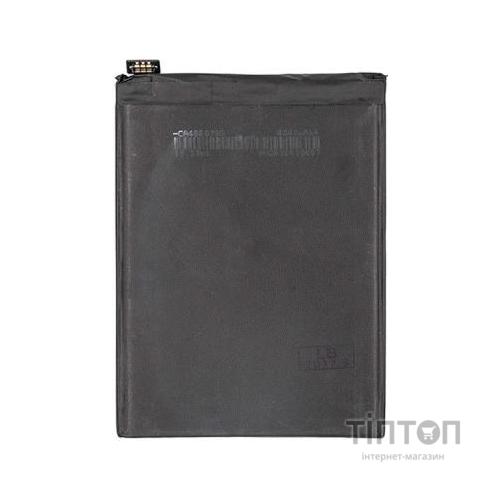 Акумуляторна батарея PowerPlant Huawei Enjoy 6 (HB496183ECC) 4000mAh (SM150144)