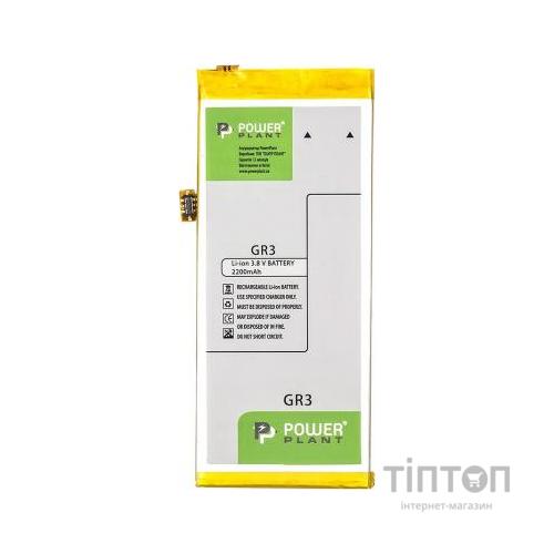 Акумуляторна батарея PowerPlant Huawei GR3 (HB3742A0EZC+) 2200mAh (SM150151)
