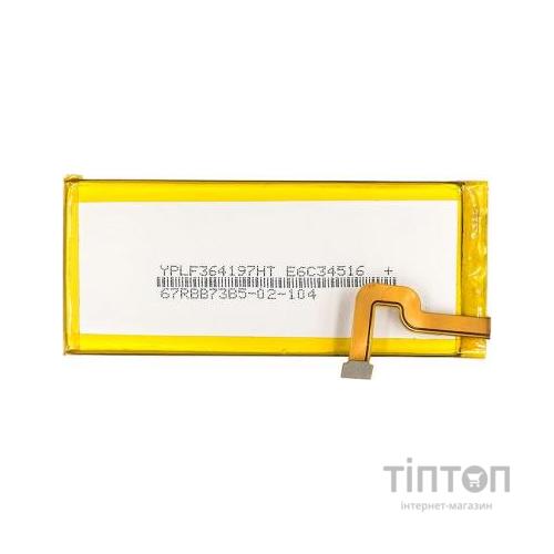 Акумуляторна батарея PowerPlant Huawei GR3 (HB3742A0EZC+) 2200mAh (SM150151)