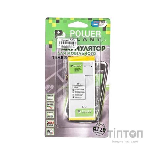 Акумуляторна батарея PowerPlant Huawei GR3 (HB3742A0EZC+) 2200mAh (SM150151)