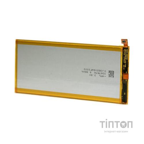 Акумуляторна батарея PowerPlant Huawei HB3447A9EBW (Ascend P8) (DV00DV6268)