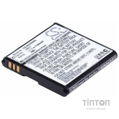 Акумуляторна батарея PowerPlant Huawei HB5I1 (CS362, C8300, C6200, C6110, G6150, G7010) (DV00DV6089)