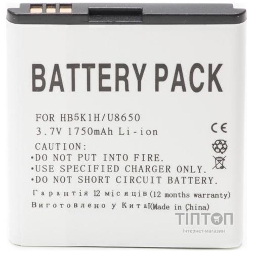 Акумуляторна батарея PowerPlant Huawei HB5K1H (U8650, C8650, M865) (DV00DV6070)
