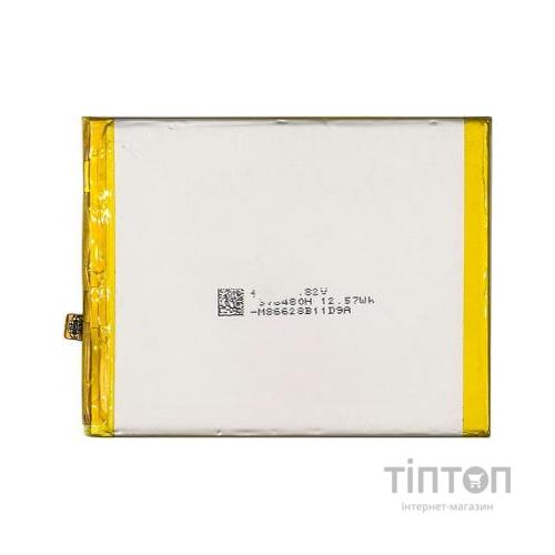 Акумуляторна батарея PowerPlant Huawei Honor 6X (HB386483ECW+) 3270mAh (SM150113)