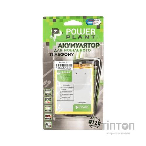 Акумуляторна батарея PowerPlant Huawei Honor 6X (HB386483ECW+) 3270mAh (SM150113)