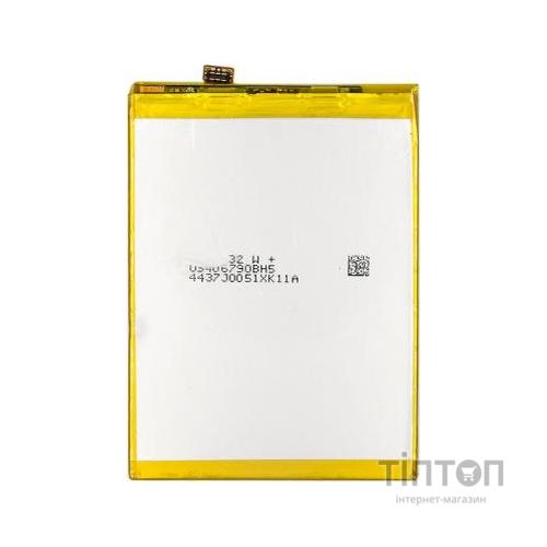 Акумуляторна батарея PowerPlant Huawei Mate 8 (HB396693ECW) 3900mAh (SM150199)