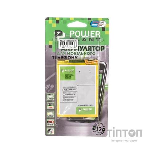 Акумуляторна батарея PowerPlant Huawei Mate 8 (HB396693ECW) 3900mAh (SM150199)