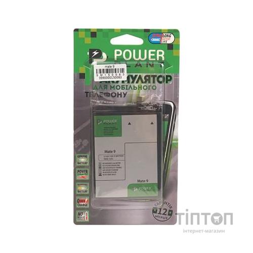 Акумуляторна батарея PowerPlant Huawei Mate 9 (HB396689ECW) 3900mAh (SM150083)
