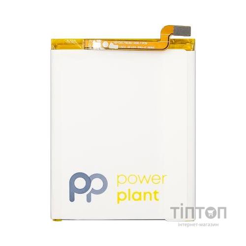 Акумуляторна батарея PowerPlant Huawei Mate S (HB436178EBW) 2700mAh (SM150311)