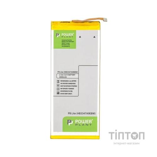 Акумуляторна батарея PowerPlant Huawei P8, P8 Lite (HB3347A9EBW) 2600mAh (SM150236)