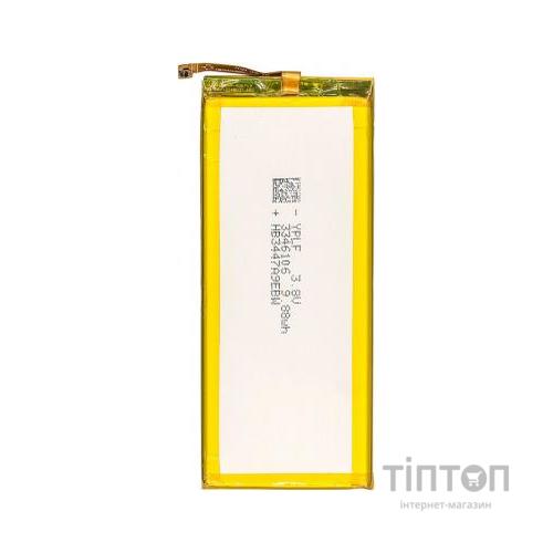 Акумуляторна батарея PowerPlant Huawei P8, P8 Lite (HB3347A9EBW) 2600mAh (SM150236)