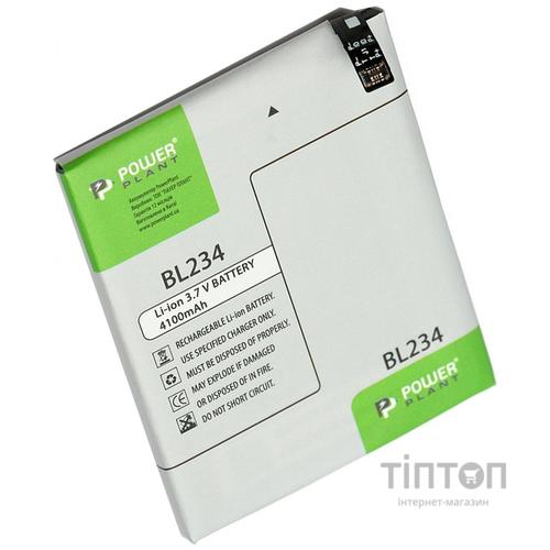 Акумуляторна батарея PowerPlant Lenovo BL234 (P70A) 4100mAh (DV00DV6307)