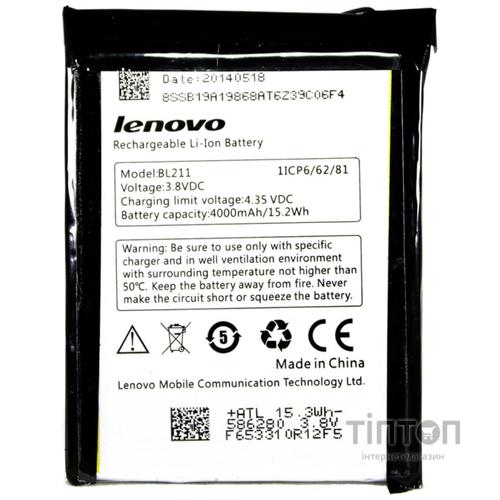 Акумуляторна батарея PowerPlant Lenovo p780 (BL211) (DV00DV6236)
