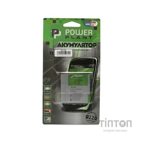 Акумуляторна батарея PowerPlant Lenovo S850 (BL194) (DV00DV6233)