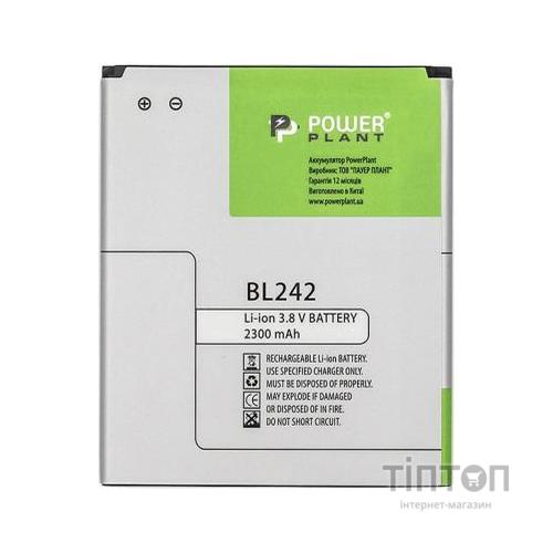 Акумуляторна батарея PowerPlant Lenovo Vibe C (A2020) (BL242) 2300mAh (SM130238)