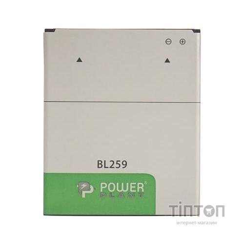 Акумуляторна батарея PowerPlant Lenovo Vibe K5 (BL259) 2750mAh (SM130061)