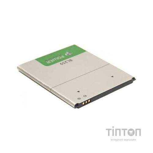 Акумуляторна батарея PowerPlant Lenovo Vibe K5 (BL259) 2750mAh (SM130061)