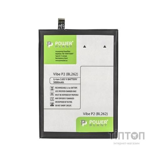 Акумуляторна батарея PowerPlant Lenovo Vibe P2 (BL262) 5000mAh (SM130108)