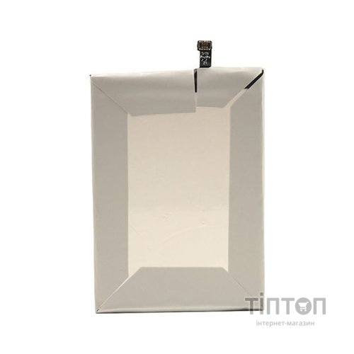 Акумуляторна батарея PowerPlant Lenovo Vibe X3 (BL256) 3300mAh (SM130092)